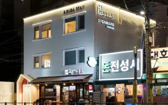 E_rudastay Gocheok Dome