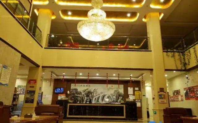 Jmunai Tourist Hotel