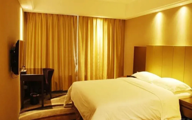 Elysee Hotel (Shenzhen Bao'an Yu'an)