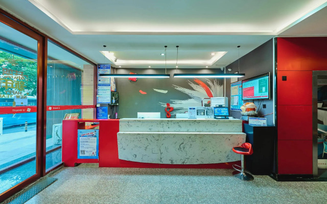 Thank Inn Hotel Gansu Lanzhou Xigu District Heshui Road Guofang Market