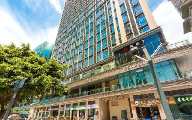 Chengdu Panda Free Apartment