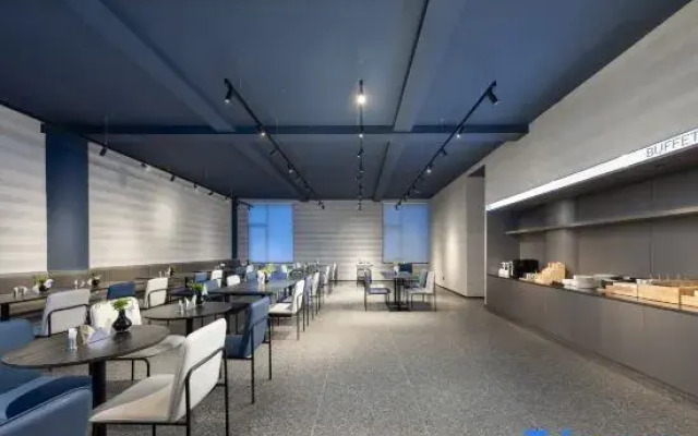 Shanghai Jiading Pingcheng Road Atour Light Hotel