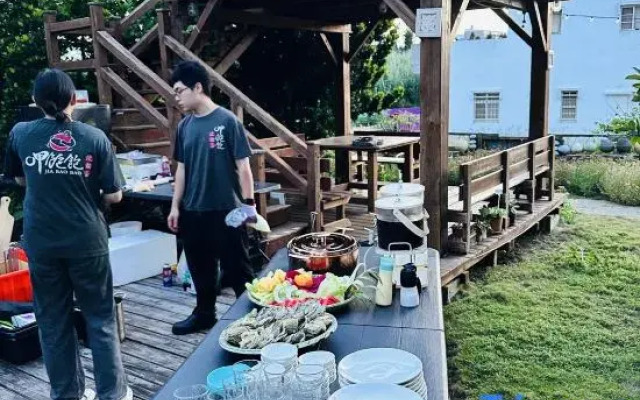 Yurong Homestay