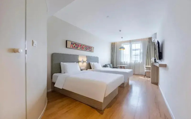 Hanting Hotel Shanghai Hongqiao Road Metro Station