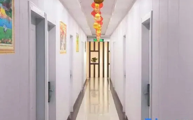 Shanghai Jianxin Hotel