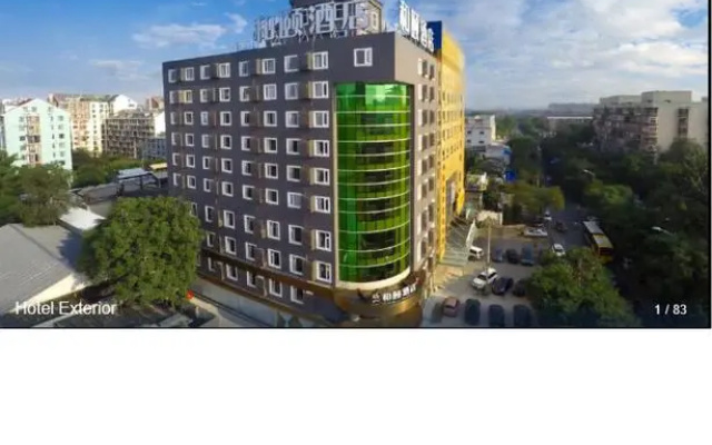 Yitel (Beijing Tiantan)
