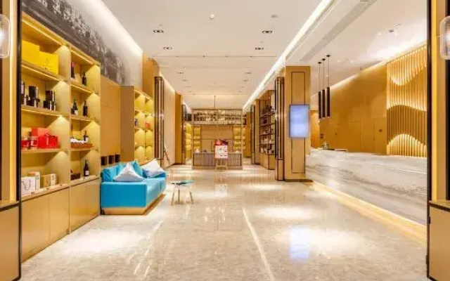 Atour Hotel Hefei Binhu Times Square Branch