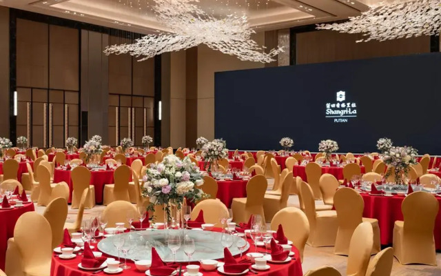Shangri-La Putian