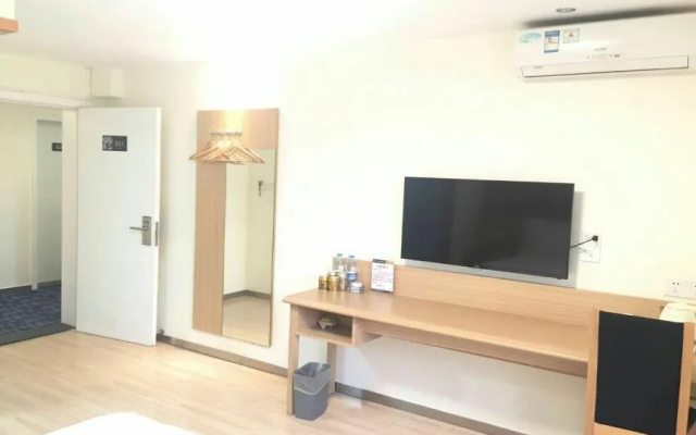 7 Days Inn Wuhouci