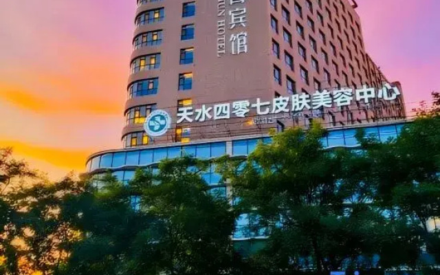 Xinglinchun Hotel