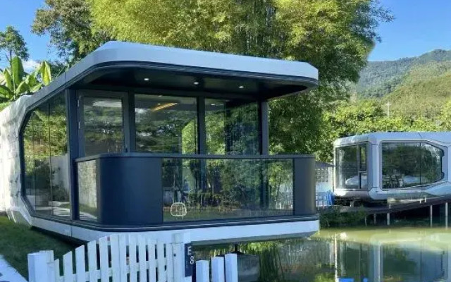 Guyu Mountain Residence · Capsule Vacation Apartment