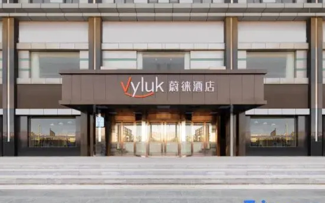 Vyluk Hotel(Suzhou Xiangcheng Avenue & Global Harbor）
