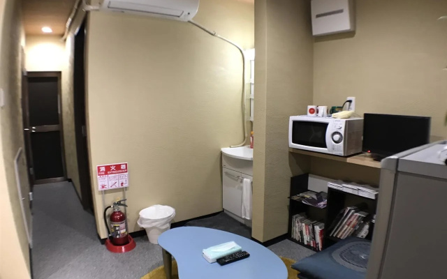 Guesthouse Murasaki