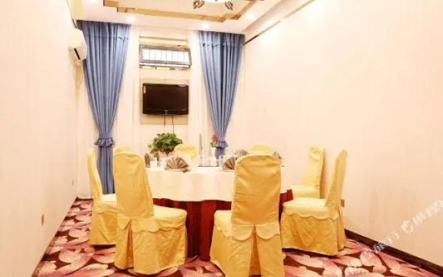Xifu Hotel