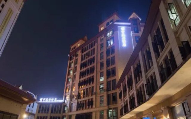 Boyu Garden Hotel