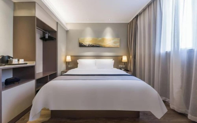 Home Inn No.2 Tang Qiao