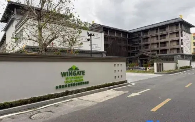 Wingate by Wyndham Yunfu Xinxing