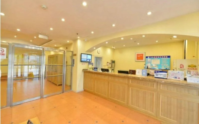 Homeinn · neo (Beijing Changping Stadium South Ring Road)