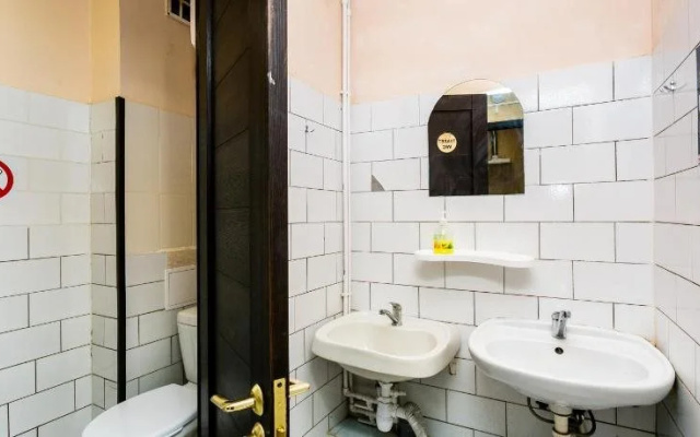 Hostel Ali Baba