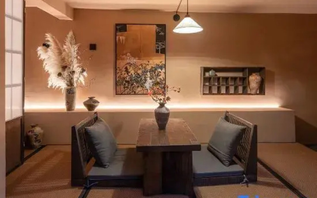 Zhuwu Yunxi Homestay (Bijiashan)