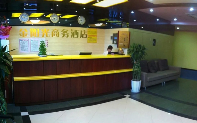Jinyangguang Business Hotel