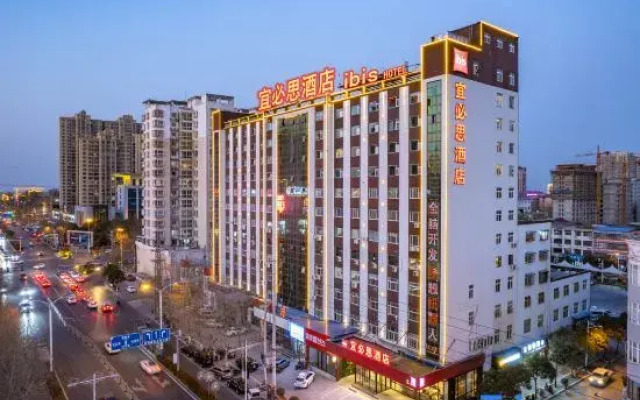 Ibis Yongcheng Jinboda  Plaza Hotel
