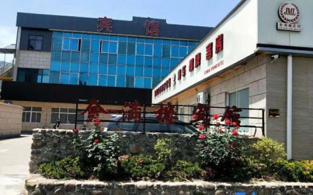 Hangzhou Jinmanlou Hotel