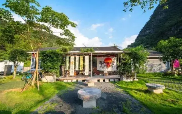 Huangyao Ancient Town RV Travel Homestay