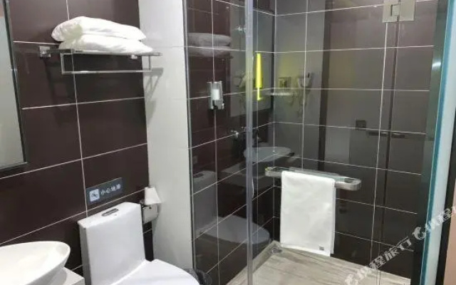 IU Hotels· Taiyuan Changfeng Xi Street The Mixc