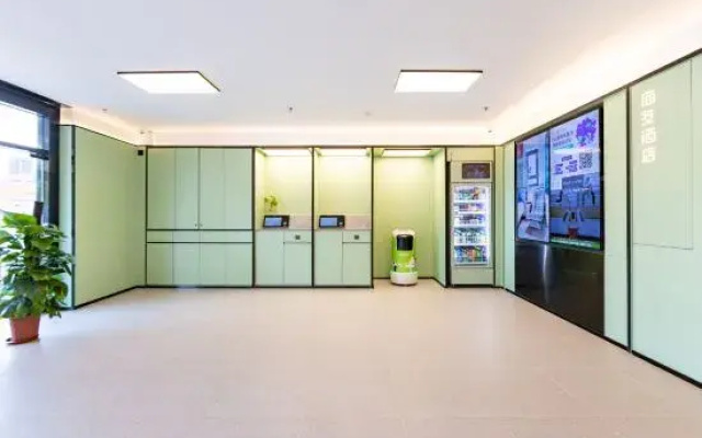 Hi Inn ( Beijing Beiqijia Building Materials City Litang Road Hotel)