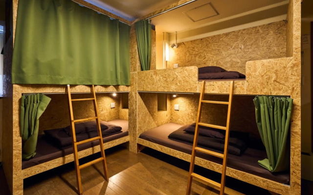 Green Guest House Kagoshima - Hostel
