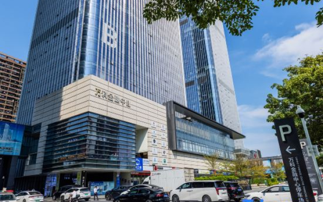 Gangrun Chaoyuan EIEGANCE·HARMONY Apartment