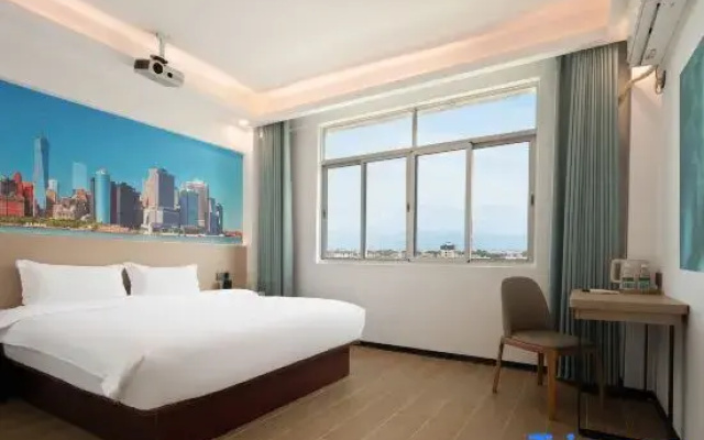 Ledong Xin'an Movie Smart Hotel