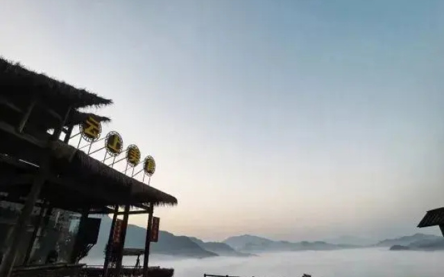 Jiangling Guesthouse