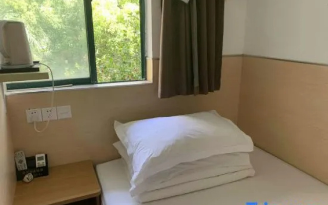 Shanghai Yangpu Longting Hotel