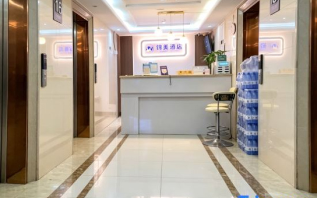 Jinmei Hotel