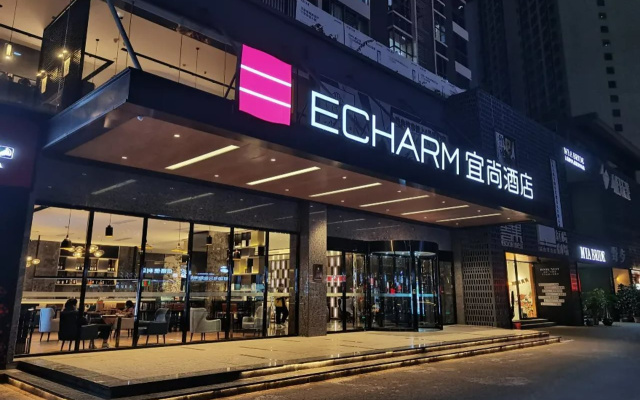 Echarm Hotel (Nanning East Station Wanxiang Mall)