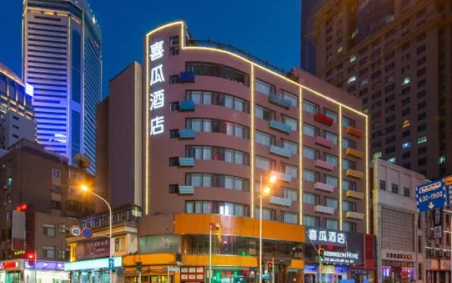 Watermelon Hotel