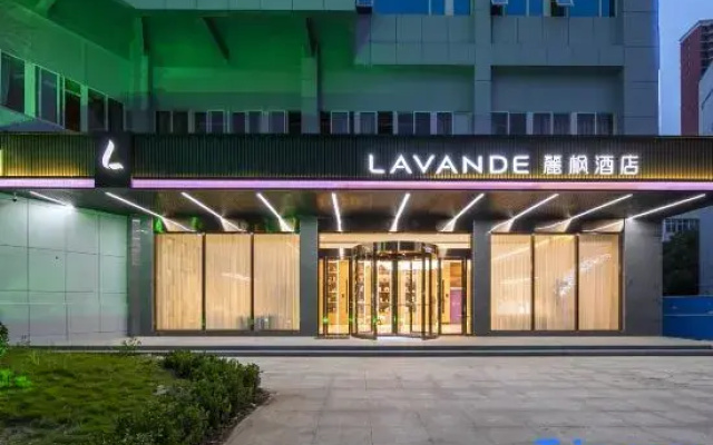 Lavande Hotel (Wuhan Tianhe Airport Julong Avenue)