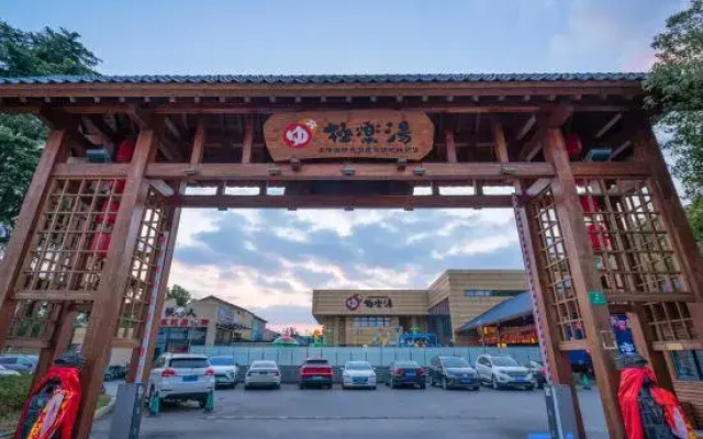 Gokurakuyu Hot Spring Hotel Shanghai Chuansha