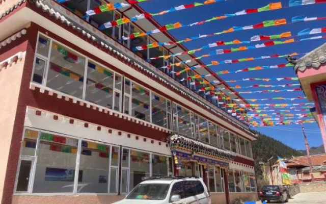 Home and lodging in Songpan sorangzhaxi