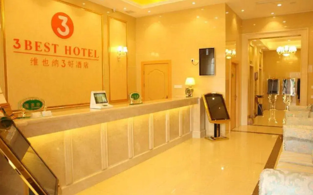 Vienna 3 Best Hotel (Tianjin Zhongxin Eco-City)