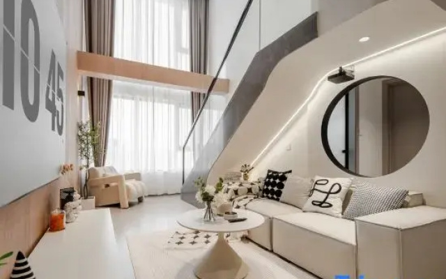 Yishu Loft Duplex Homestay (Zhangba North Road)