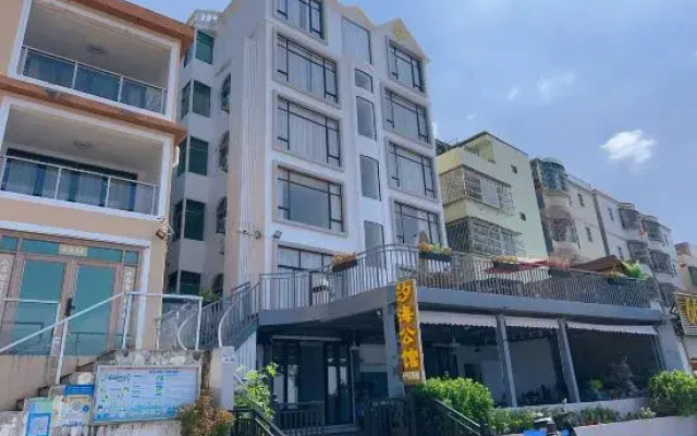 Xihai Mansion Homestay