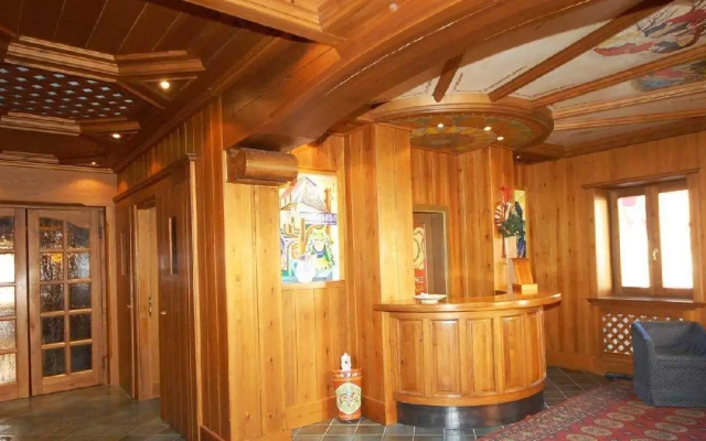 Residence Serrada