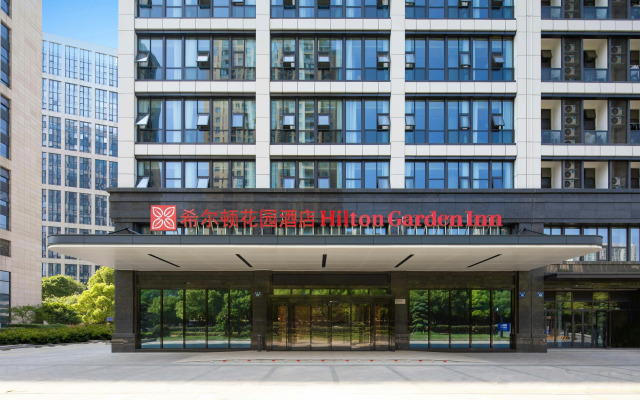Hilton Garden Inn Hangzhou Xiaoshan