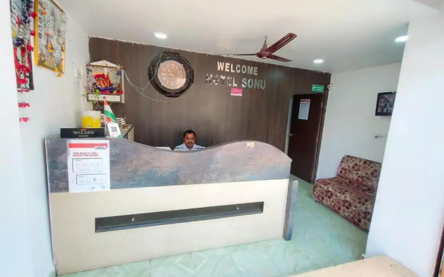 Chakra Nayan Tara Sonu Inn