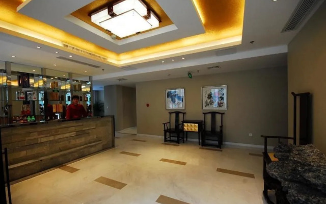 Wuxi Harharbour Hotel