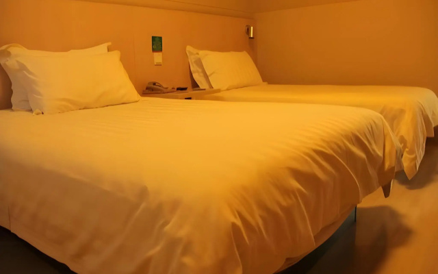 Jinjiang Inn Beijing Lianshi East Road