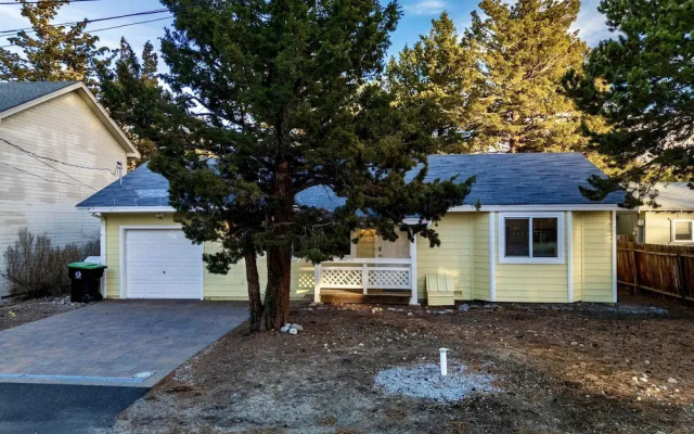 1821 Arrowhead 2 Bedroom Home
